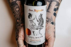 Виноробня Don Alejandro Winery